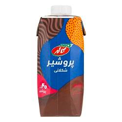 پرو شیر شکلاتی330 میلی لیتر کاله